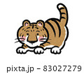 日本画タッチのかわいい威嚇する虎のイラスト 83027279