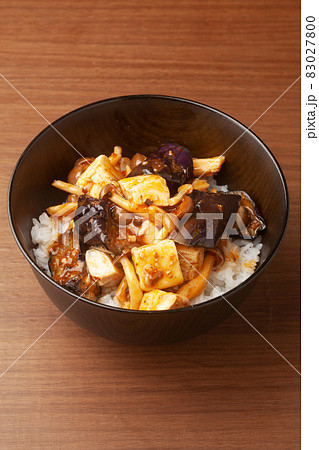 茄子ときのこの麻婆豆腐丼 83027800