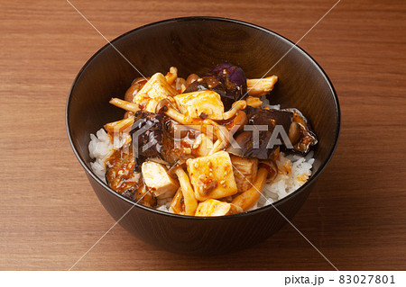 茄子ときのこの麻婆豆腐丼 83027801