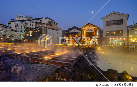Kusatsu Onsen in Gunma Prefecture, Japan Kusatsu Onsen in Gunma Prefecture, Japan 83030093