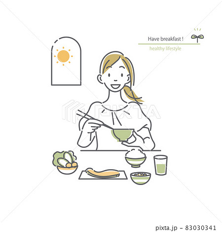 栄養バランスのとれた朝食（和食）を食べるポジティブな女性　シンプルでお洒落な線画イラスト 83030341