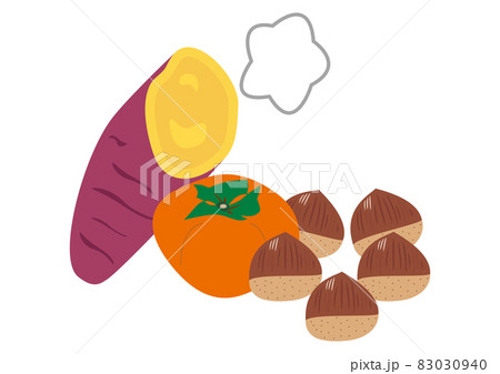 秋の味覚 三種盛り 焼き芋 柿 栗 湯気のイラスト素材