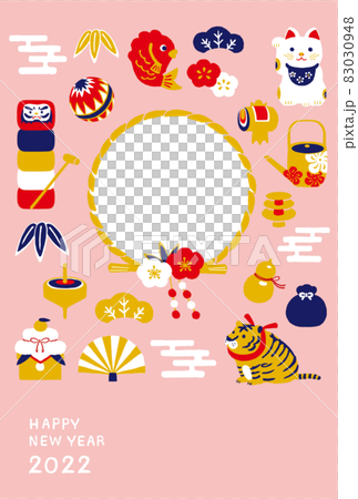 2022年　寅年年賀状　お正月柄のフォトフレーム 83030948