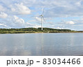 青空と風車と川 青空と風車と川 83034466