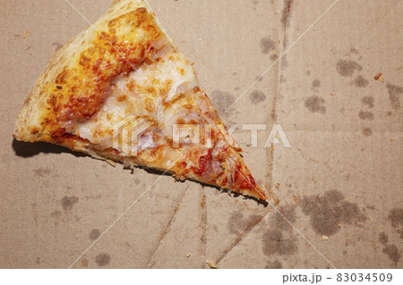 Leftovers of Pizza in a Takeaway Box. an Empty Pizza Box with One Scrap of  a Piece Stock Image - Image of greasy, isolated: 115584587