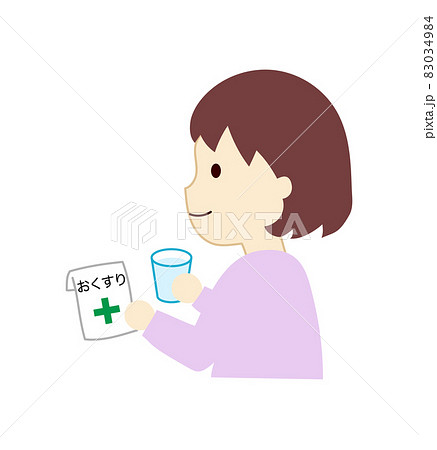 薬を飲む女の子のイラストのイラスト素材