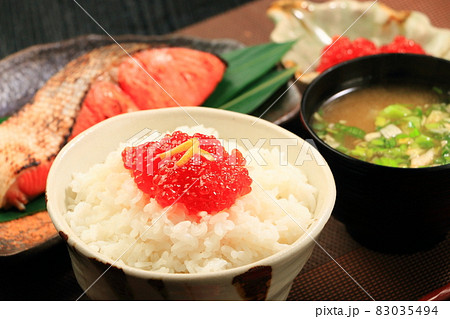 ごはんにすじこ ごはんにすじこ 83035494