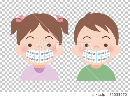 歯並びの矯正をする子供のイラスト素材