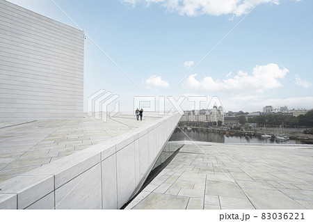 Oslo Opera House. Oslo Opera House. 83036221