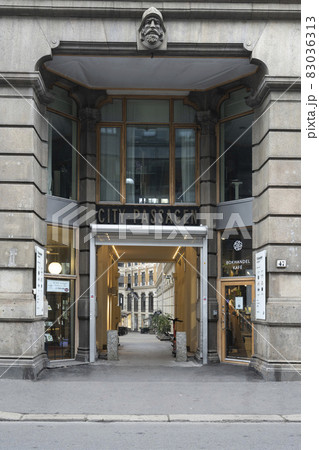 City passagen in Oslo, Norway 83036313