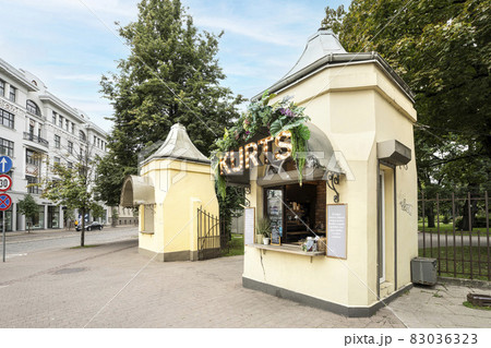 A kiosk in the park in Riga, Latvia 83036323