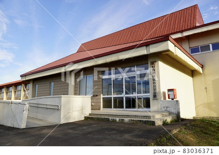 北村村立北村東小学校（廃校） 83036371