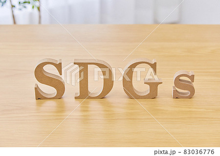 SDGsの木製のアルファベット 83036776