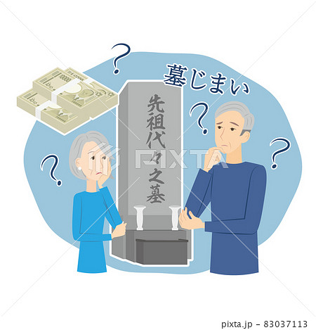 墓じまいについて悩んでいるシニア夫婦 83037113