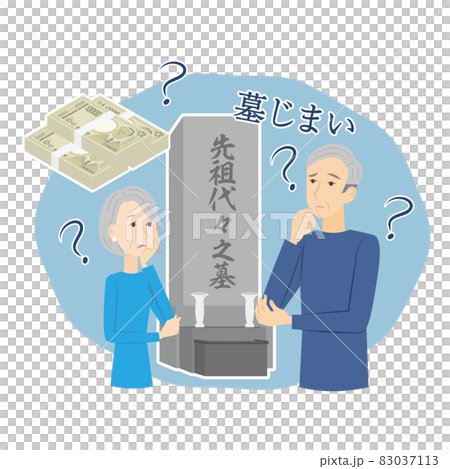 墓じまいについて悩んでいるシニア夫婦 83037113