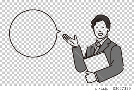 Monochrome illustration of a businessman holding a document aside and explaining 83037359