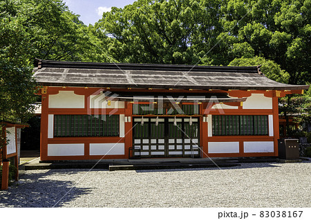 新宮　熊野速玉大社　参集殿　和歌山県新宮市 83038167