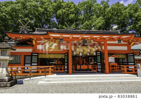 新宮 熊野速玉大社 拝殿 和歌山県新宮市 新宮 熊野速玉大社 拝殿 和歌山県新宮市 83038861