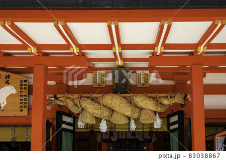 新宮　熊野速玉大社　拝殿　和歌山県新宮市 83038867