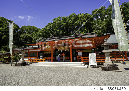 新宮　熊野速玉大社　拝殿　和歌山県新宮市 83038870