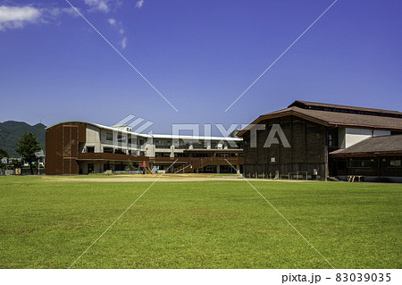 新宮　新宮市立神倉小学校　和歌山県新宮市 83039035