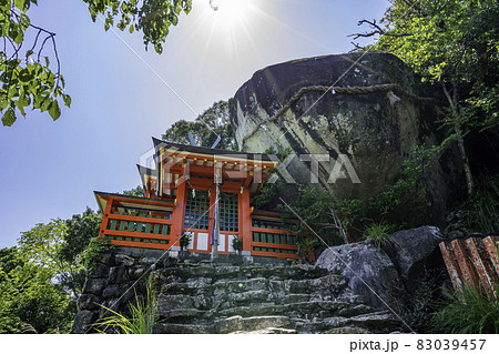 新宮 神倉神社 御神体 和歌山県新宮市 新宮 神倉神社 御神体 和歌山県新宮市 83039457