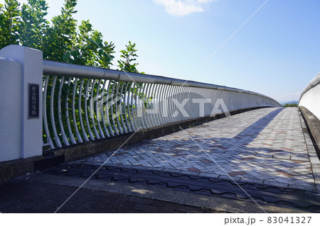 新三段の滝橋 ~三段の滝展望広場 鳩川分水路~ 新三段の滝橋 ~三段の滝展望広場 鳩川分水路~ 83041327