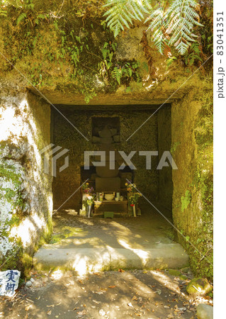 寿福寺 源実朝の墓 寿福寺 源実朝の墓 83041351