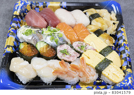 美味しい握り鮨盛合わせ 美味しい握り鮨盛合わせ 83041579