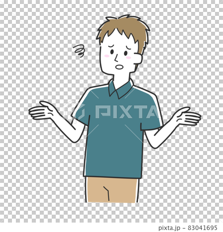 Disappointed man Disappointed man 83041695