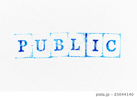 Blue color ink rubber stamp in word public on white paper background 83044140