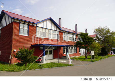 栗山町立雨煙別小学校（廃校） 83045471