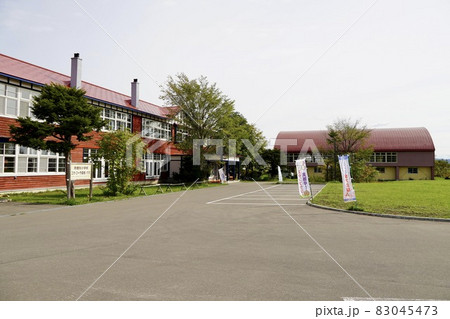 栗山町立雨煙別小学校（廃校） 83045473