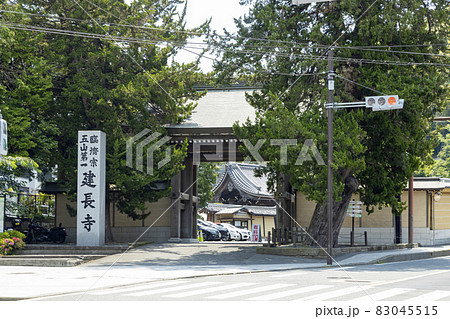 建長寺　総門 83045515