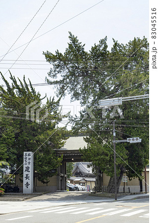 建長寺 総門 建長寺 総門 83045516