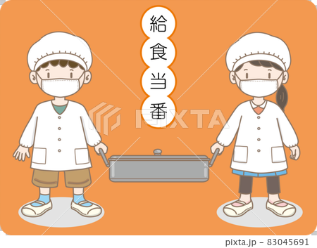 童年生活_學校_學校午餐值班1_男女_背景/文 83045691