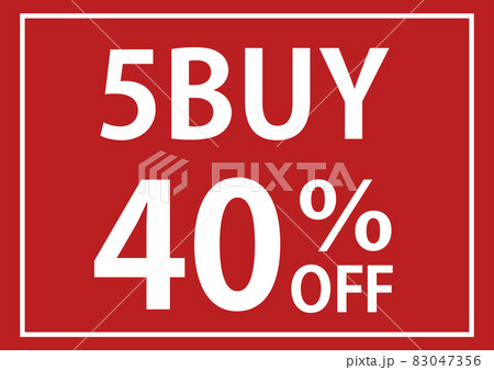 5BUY_40%OFF 83047356