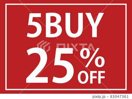 5BUY_25%OFF 5BUY_25%OFF 83047361