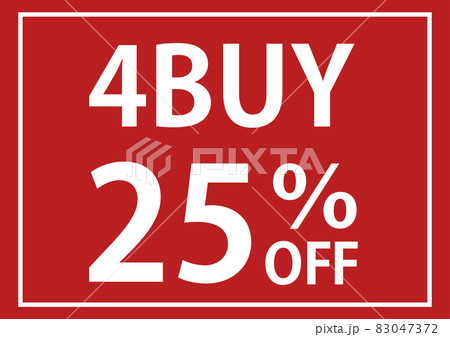 4BUY_25%OFF 83047372