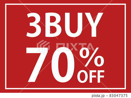 3BUY_70%OFF 83047375