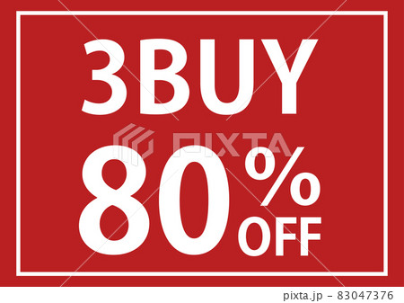 3BUY_80%OFF 83047376
