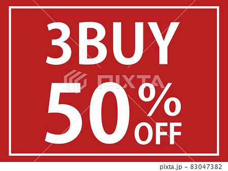 3BUY_50%OFF 83047382
