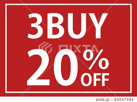 3BUY_20%OFF 3BUY_20%OFF 83047384