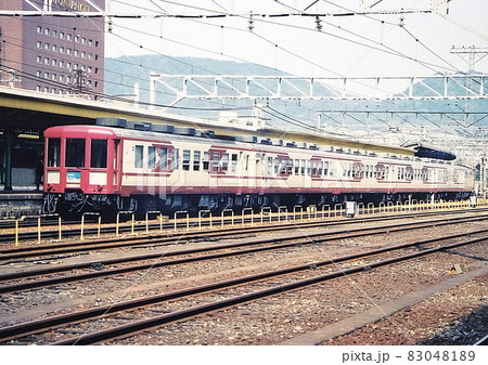 12系　ふれあいみちのく 83048189