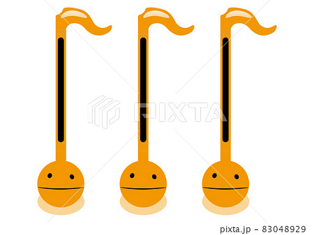 オタマトーン(オレンジ色) 83048929