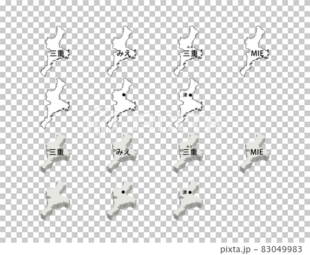 三重県イラストセット-14種-wh 83049983