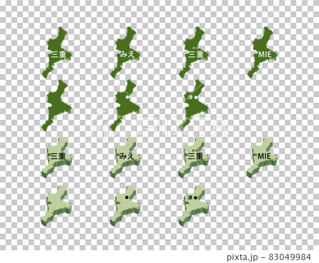 三重插圖集-14種-gr 三重插圖集-14種-gr 83049984