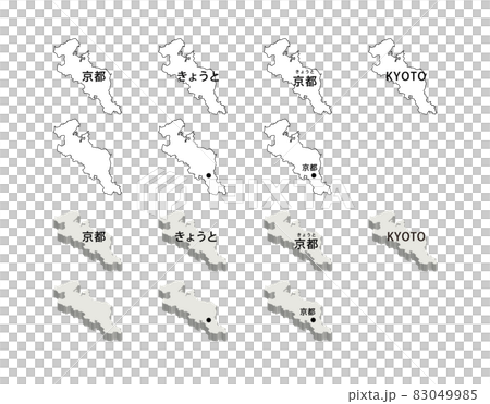 京都府插圖集-14 種-wh 京都府插圖集-14 種-wh 83049985