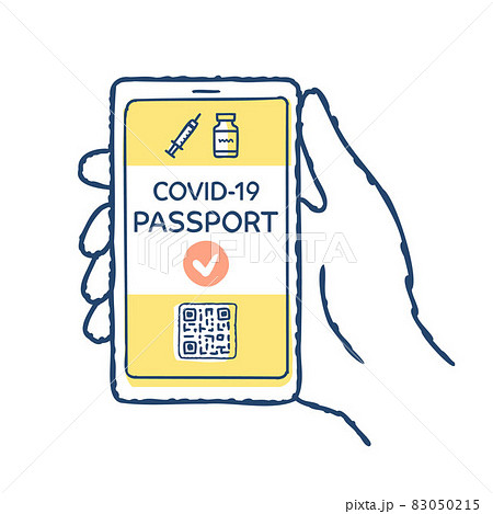 ワクチンパスポートイメージ　スマートフォンを持つ手 83050215