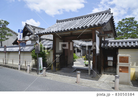 十輪院　山門　奈良市 83050384
